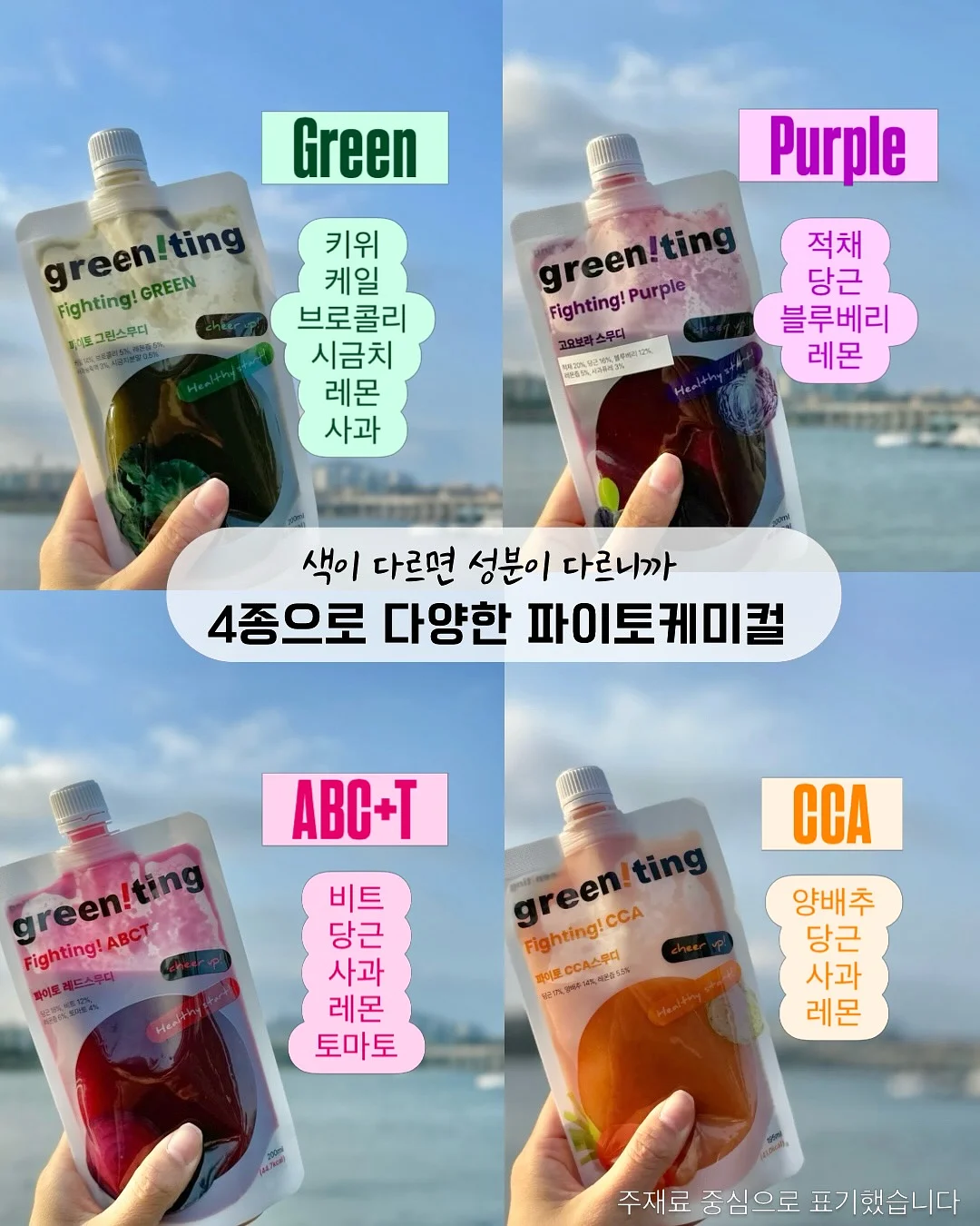 제주 키즈발레 6