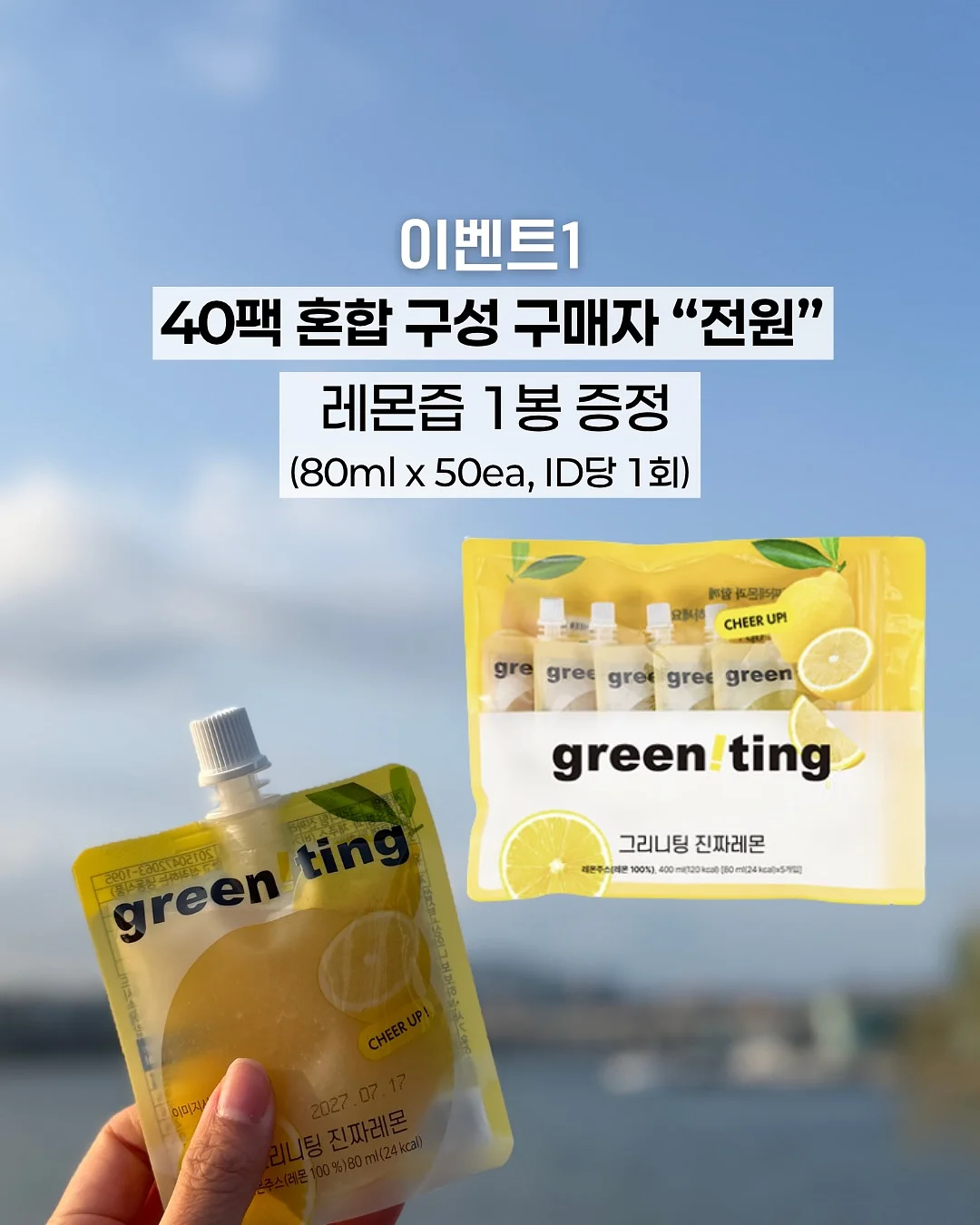 제주 키즈발레 7