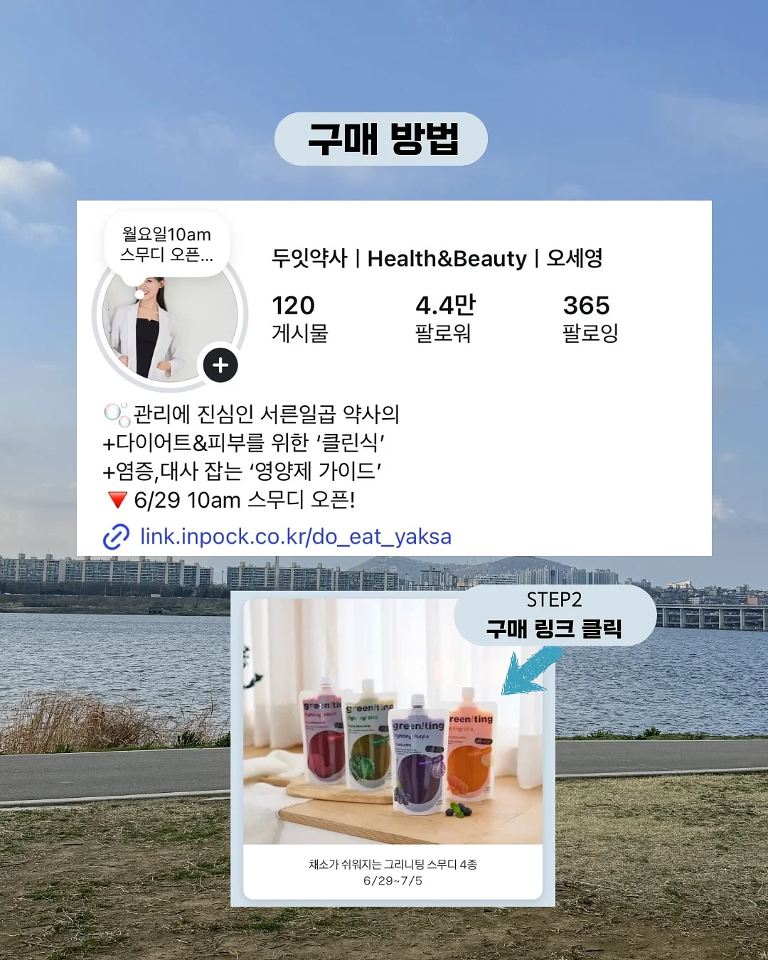 제주 키즈발레 9