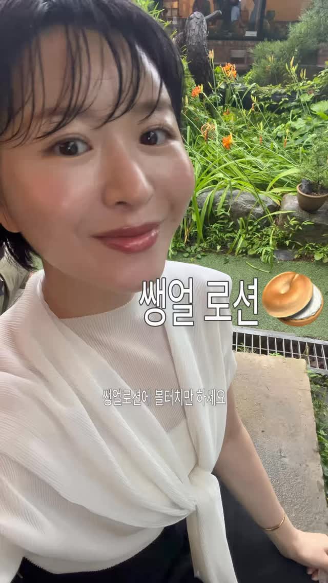 펀지 키즈풀빌라