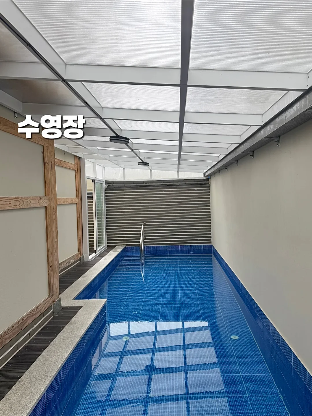 요리핀셋 4