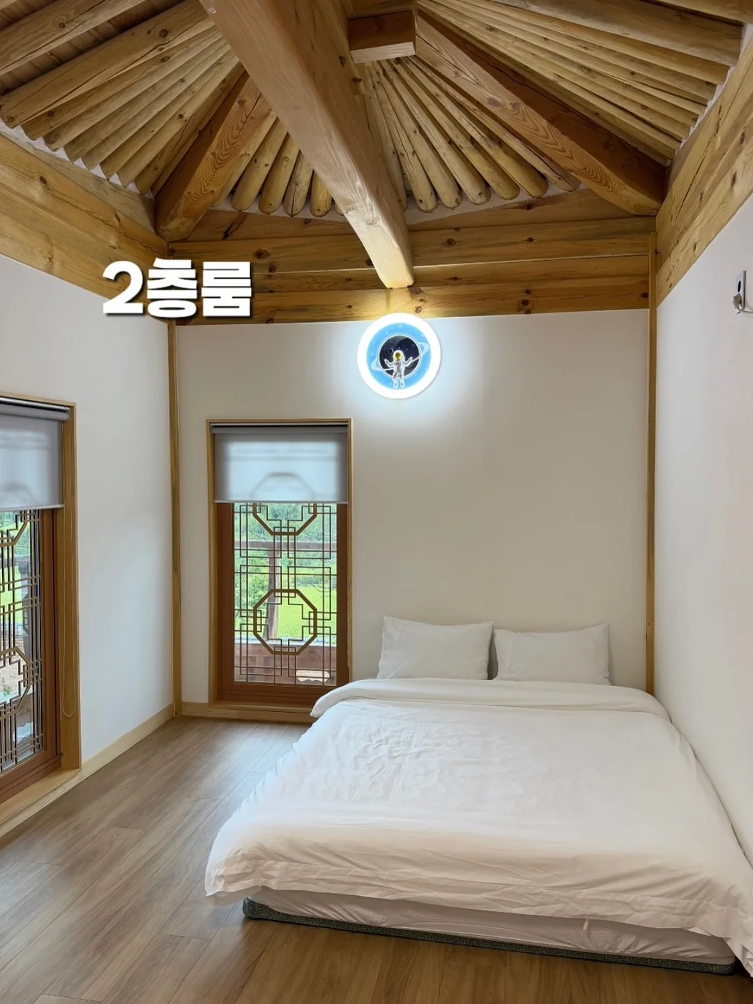 요리핀셋 7