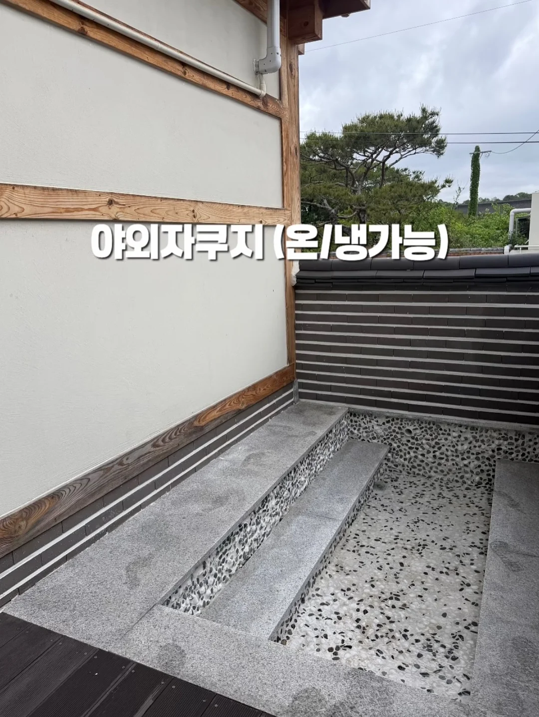 요리핀셋 8