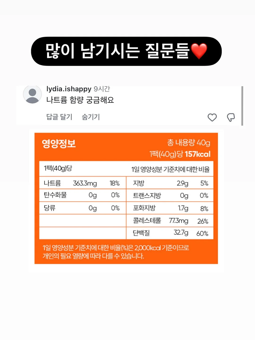 프리 cd풍 패스케이스 12