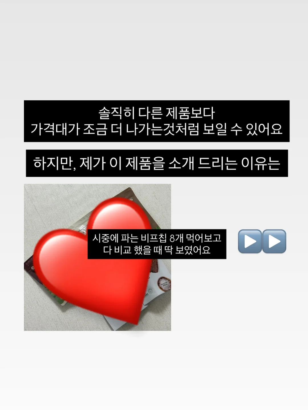 프리 cd풍 패스케이스 2