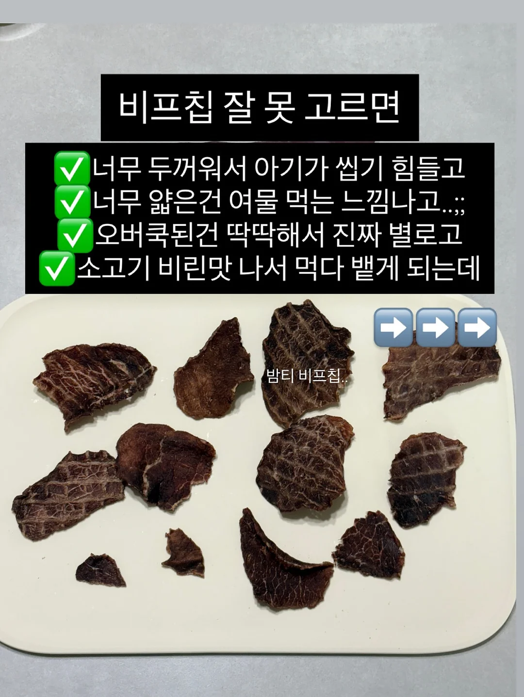 프리 cd풍 패스케이스 3