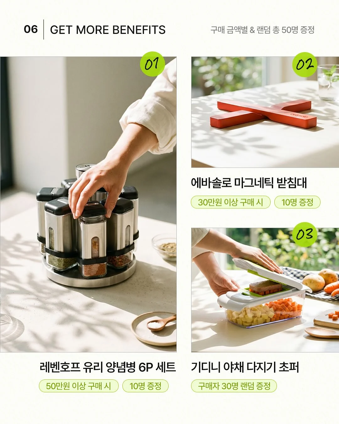 바나나제이 여름 블라우스 11