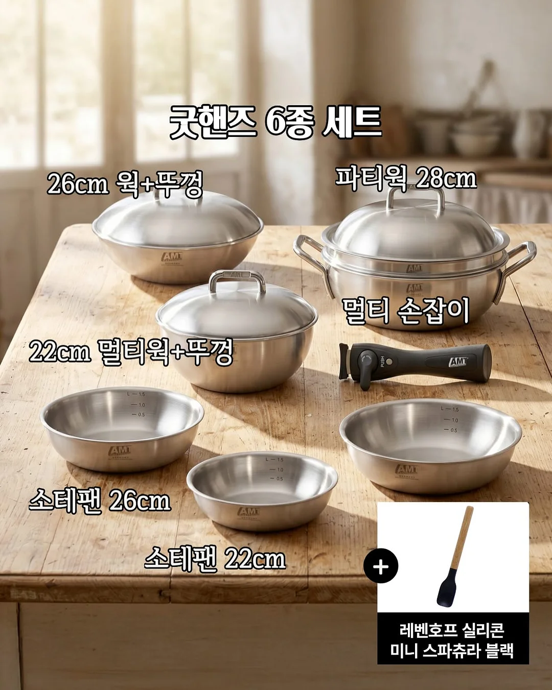 바나나제이 여름 블라우스 18