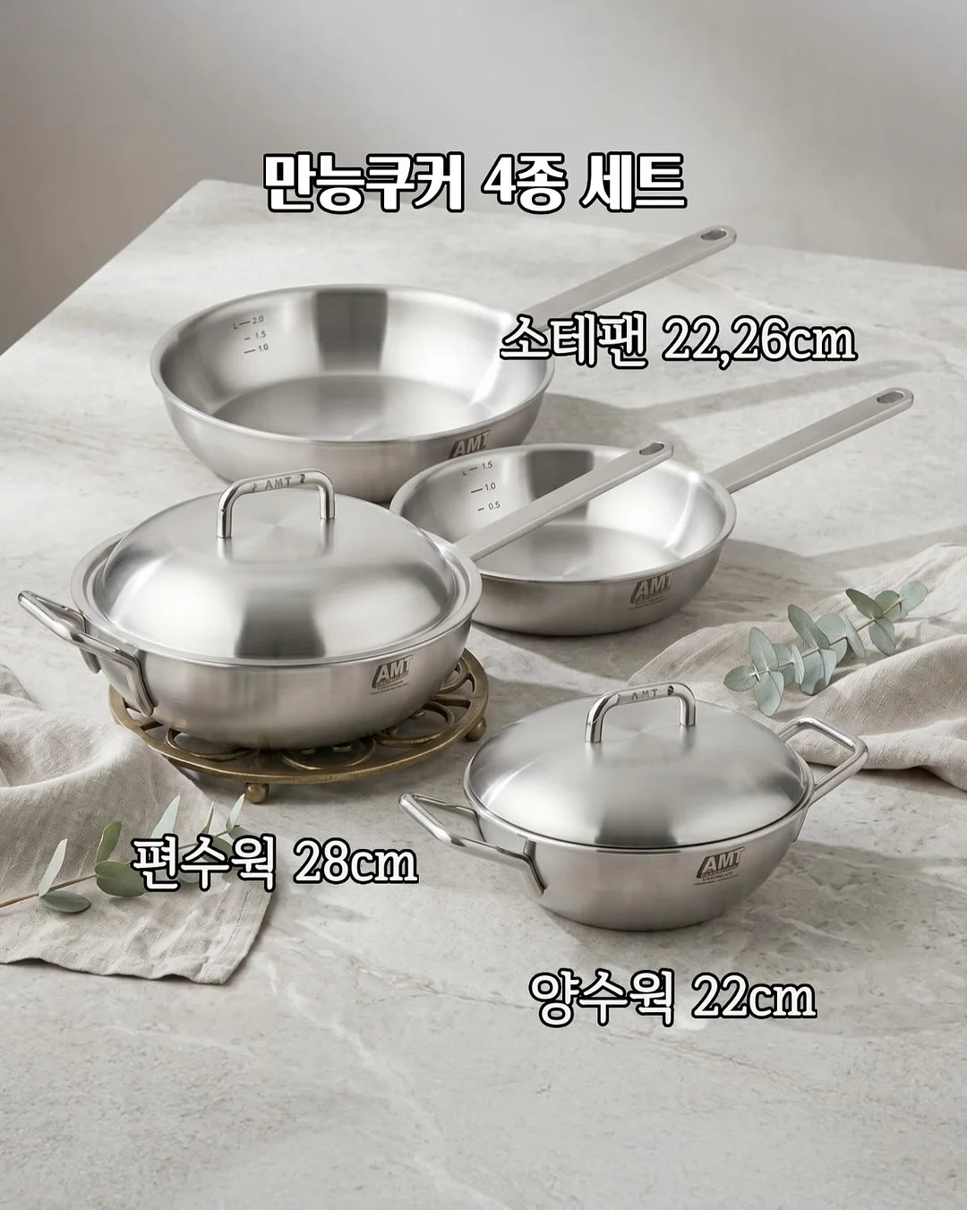바나나제이 여름 블라우스 19