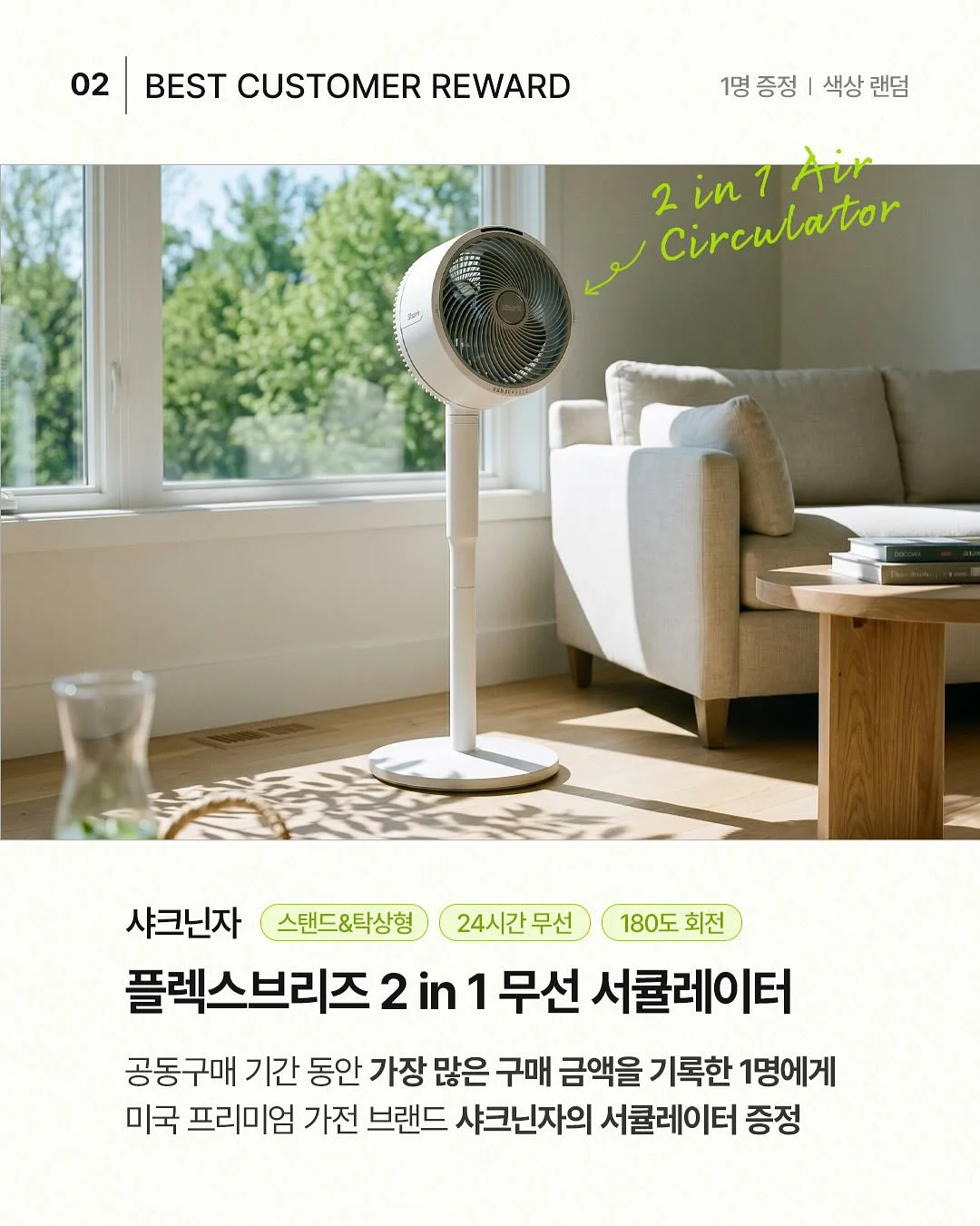 바나나제이 여름 블라우스 6