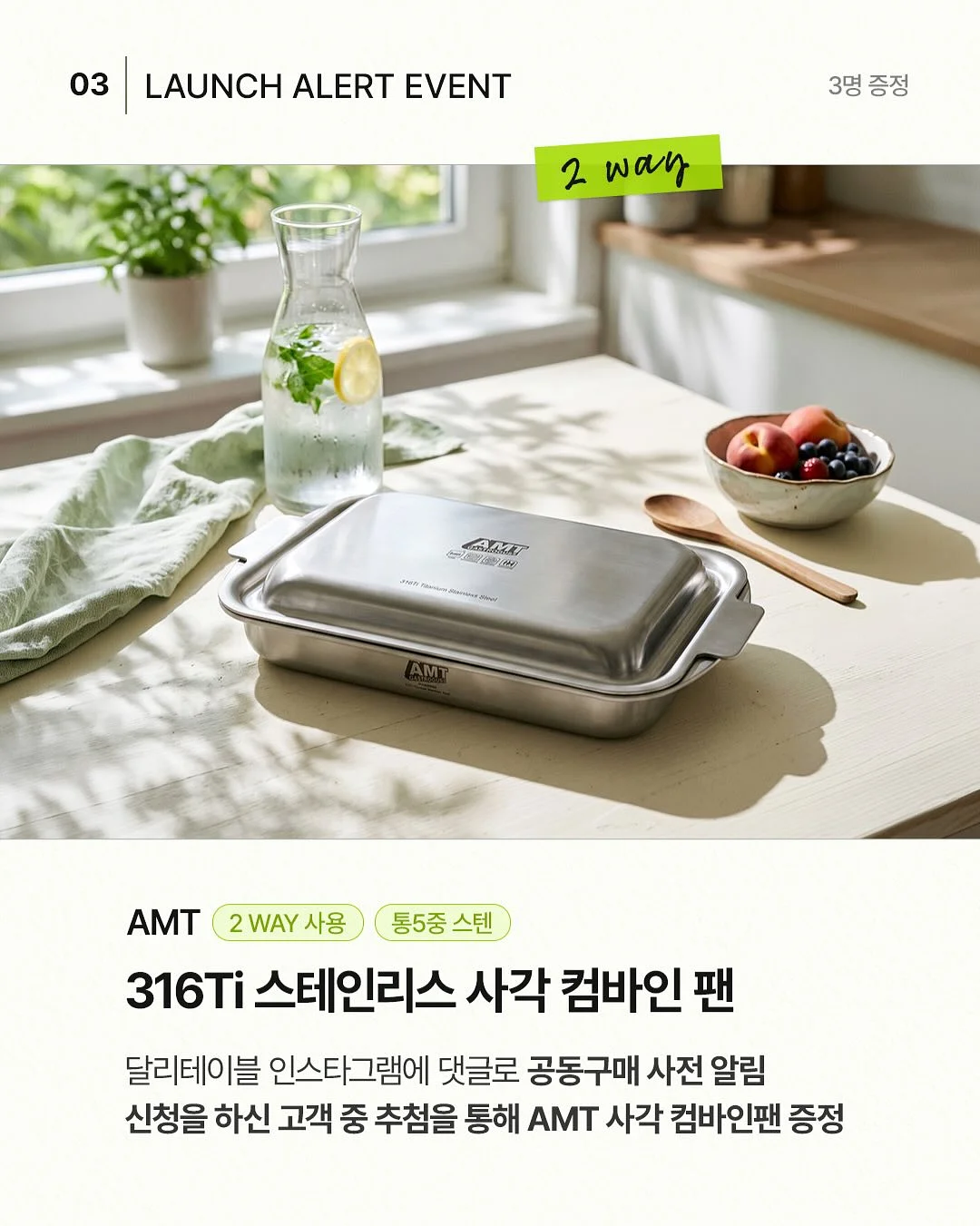 바나나제이 여름 블라우스 7