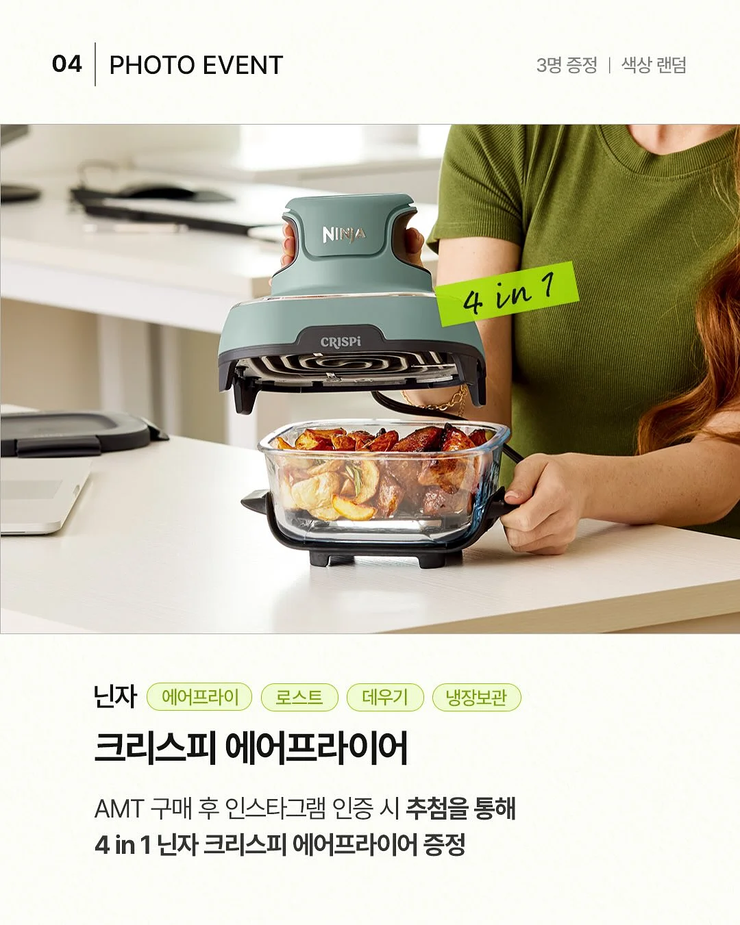 바나나제이 여름 블라우스 8