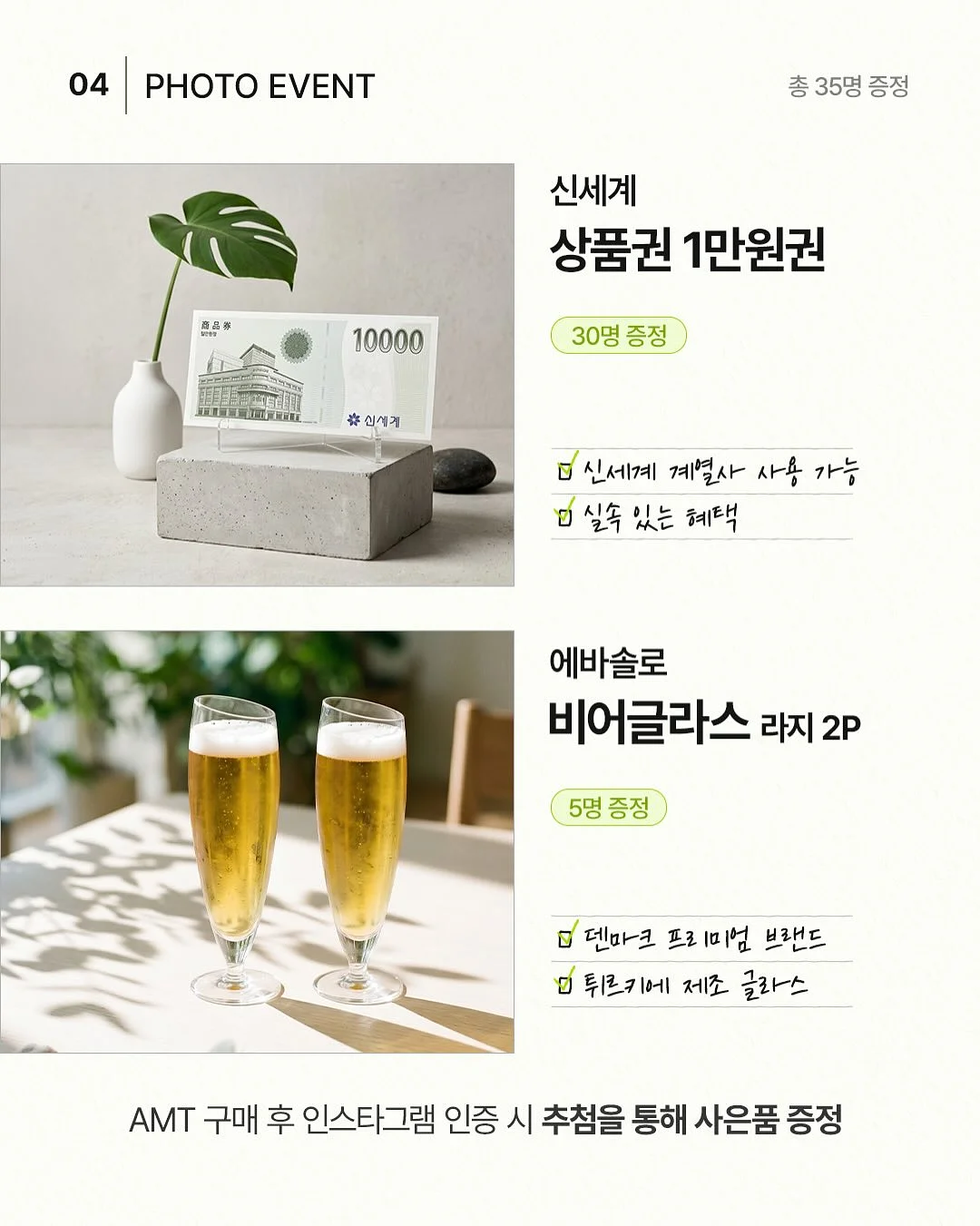 바나나제이 여름 블라우스 9