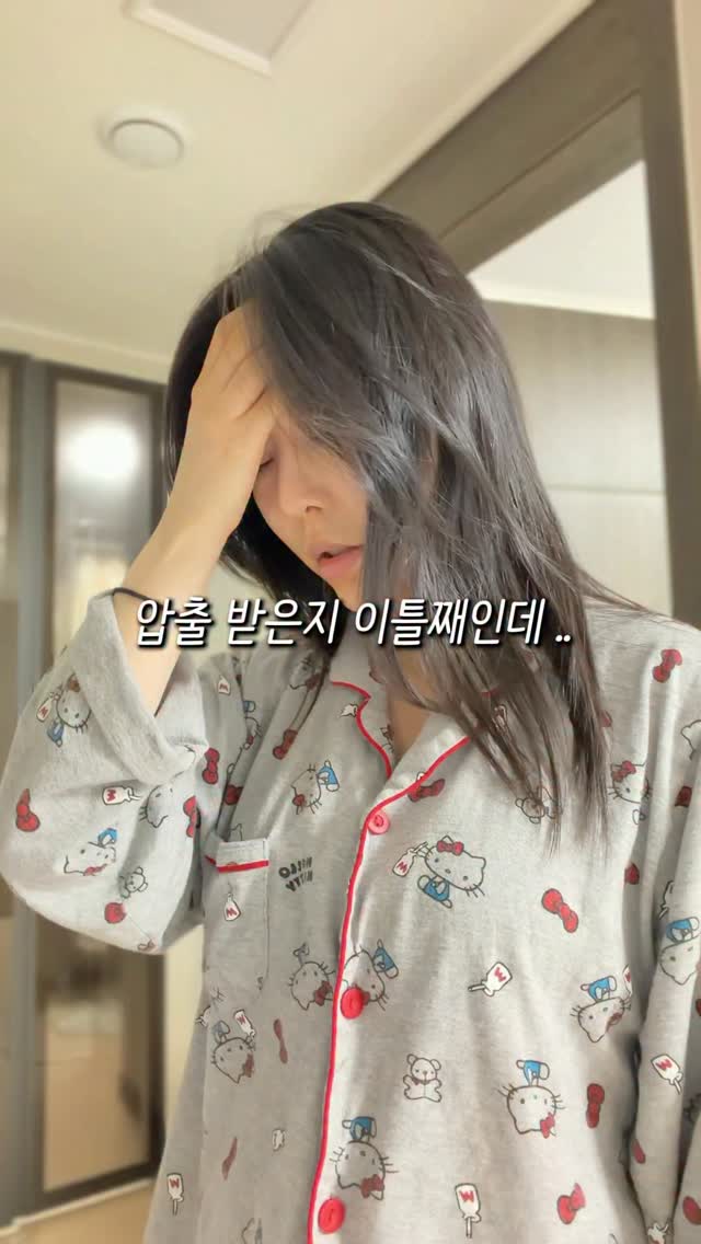광안리로 보내드린 작약가득 핑크 꽃바구니