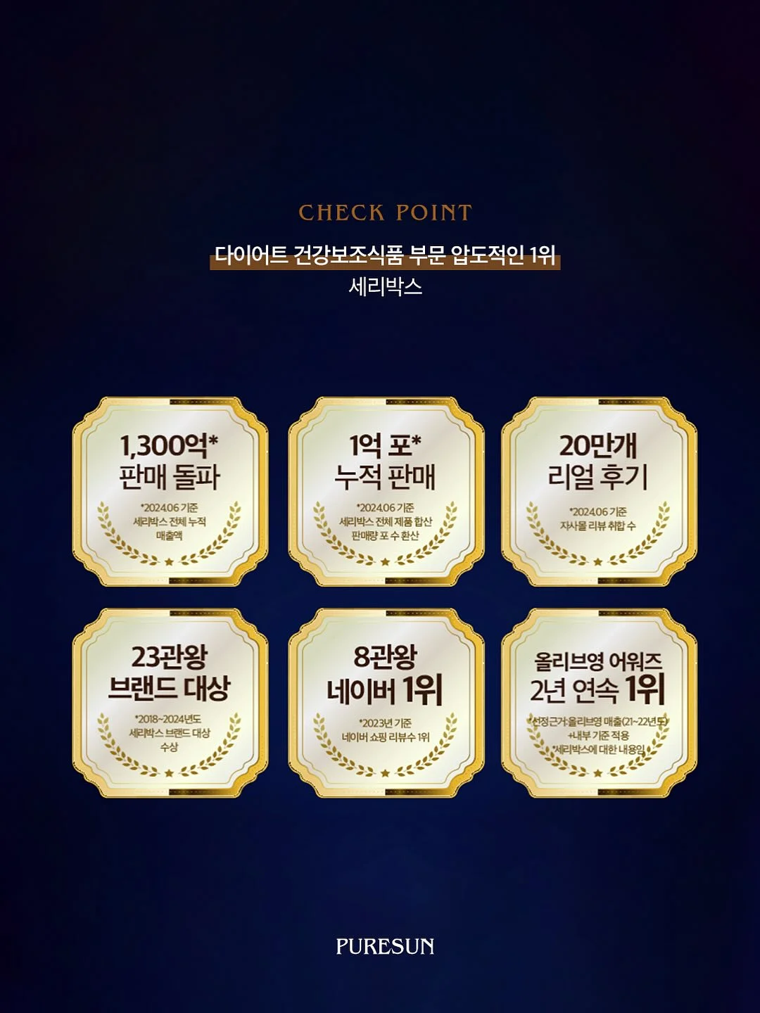 강아지 물병 겸 그릇 4