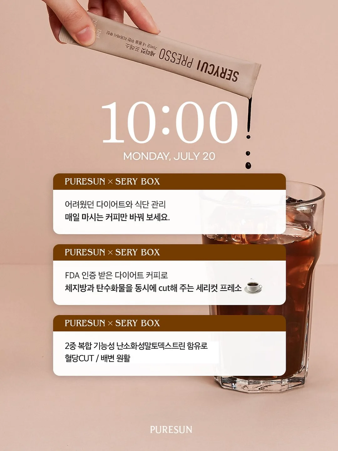 강아지 물병 겸 그릇 6