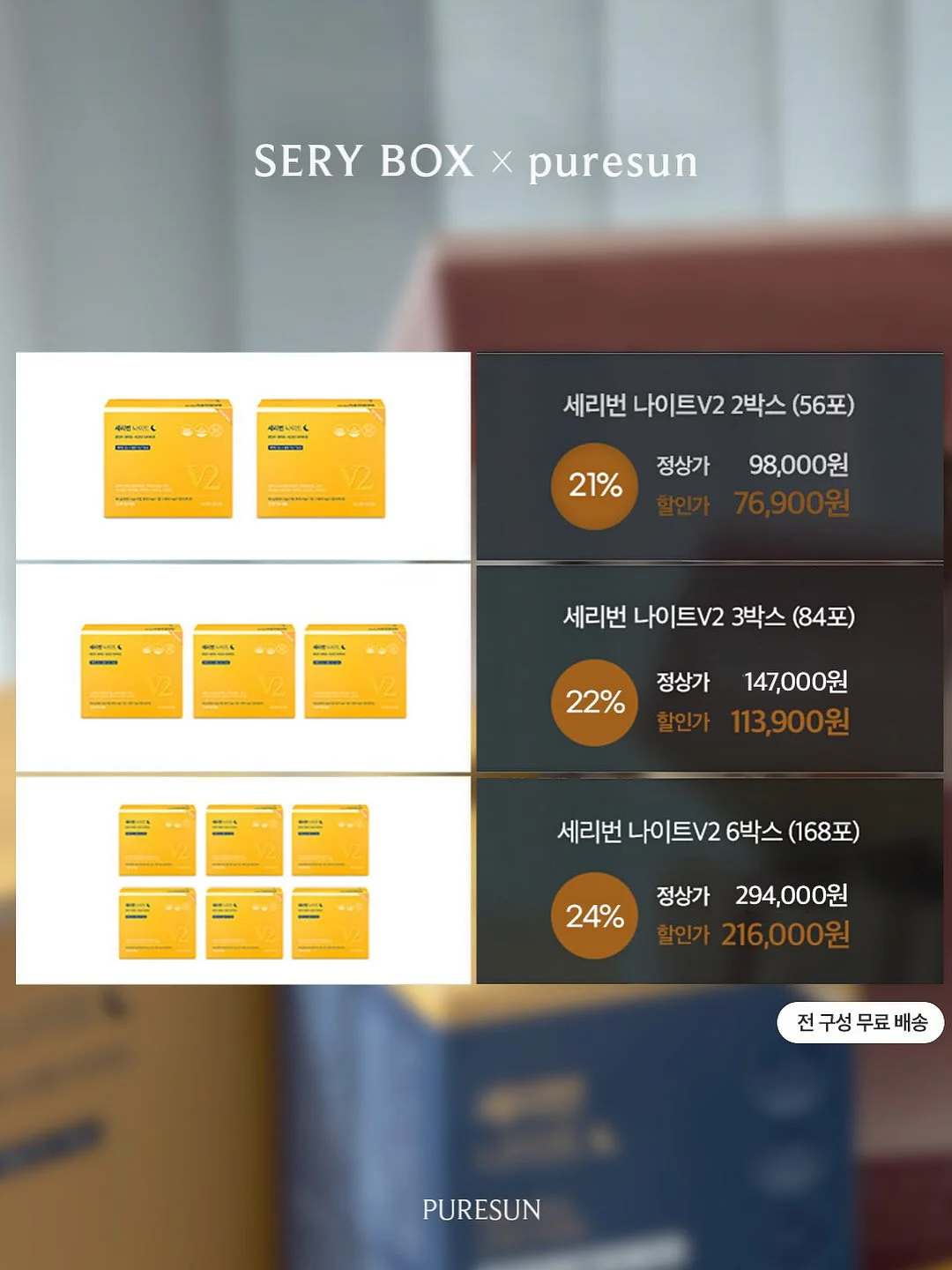 강아지 물병 겸 그릇 8