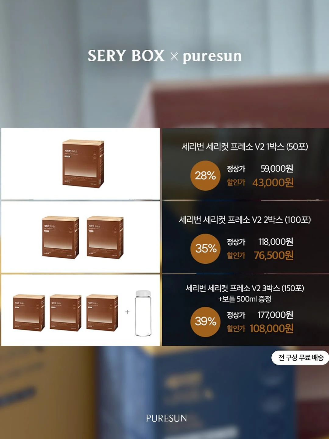 강아지 물병 겸 그릇 9