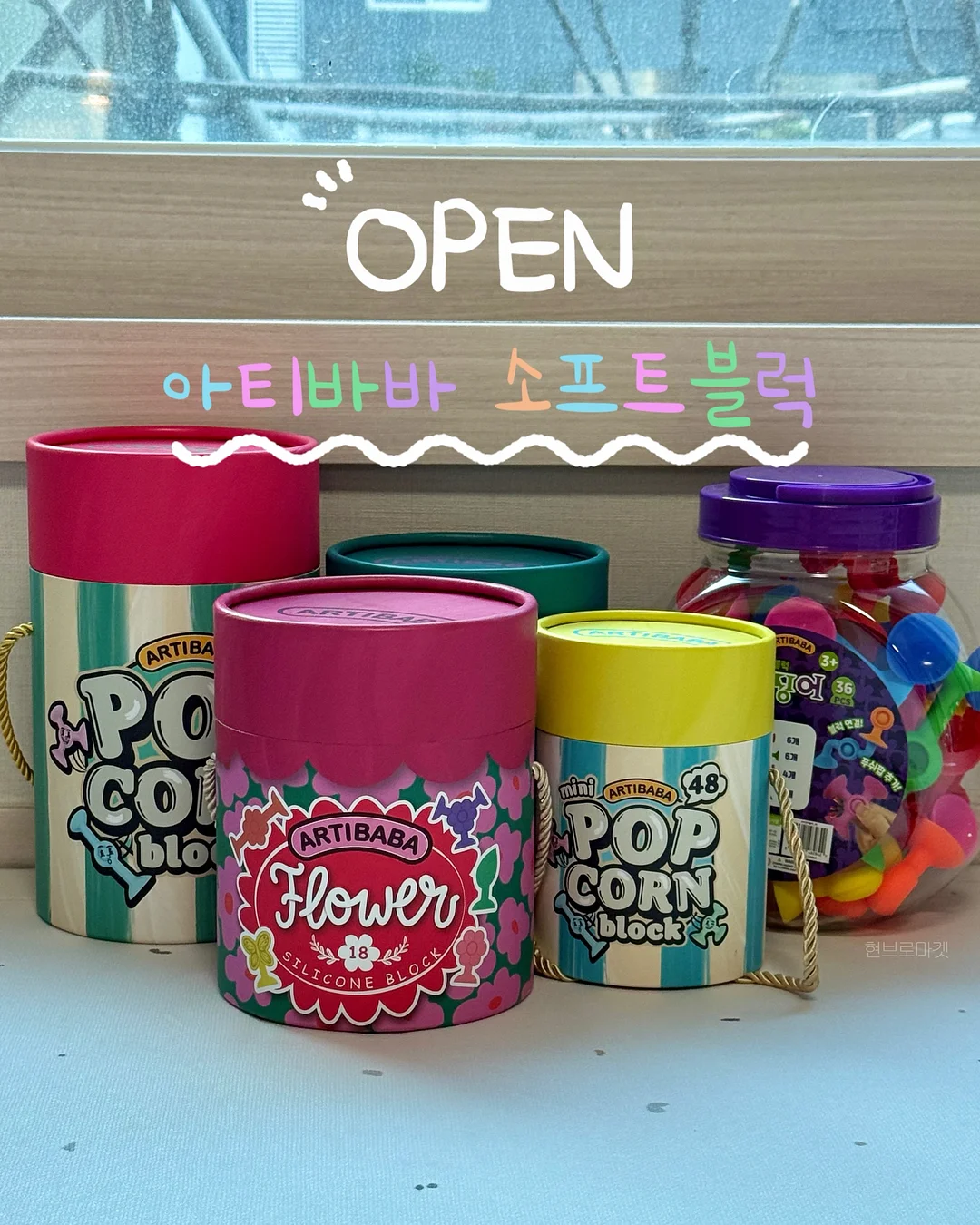 거즈 앞치마+핸드타월 1