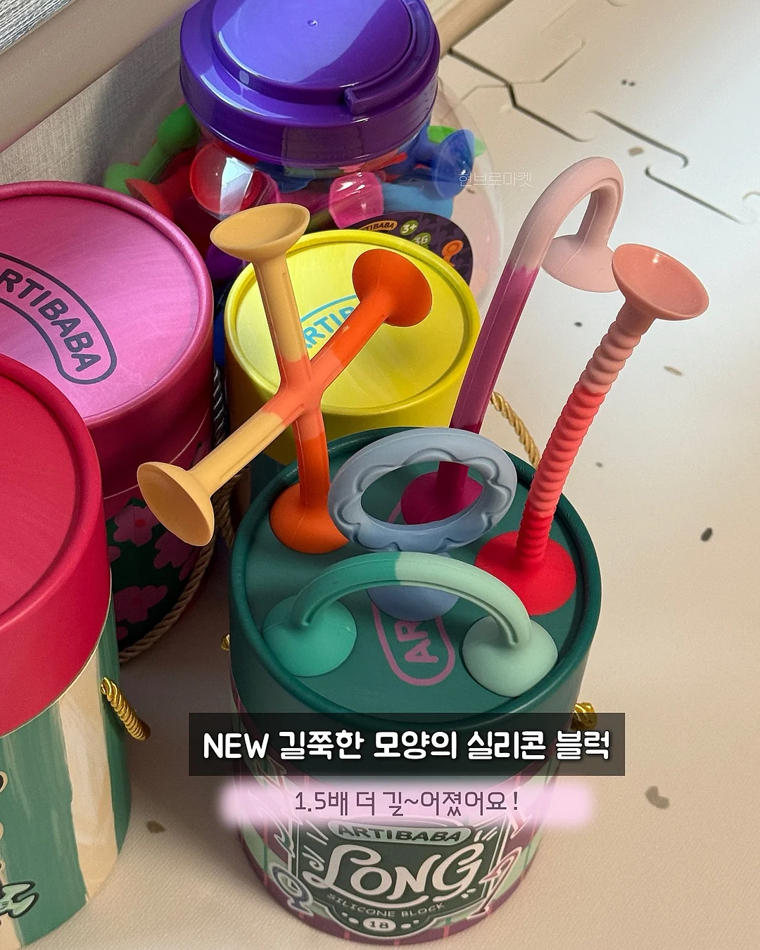 거즈 앞치마+핸드타월 4