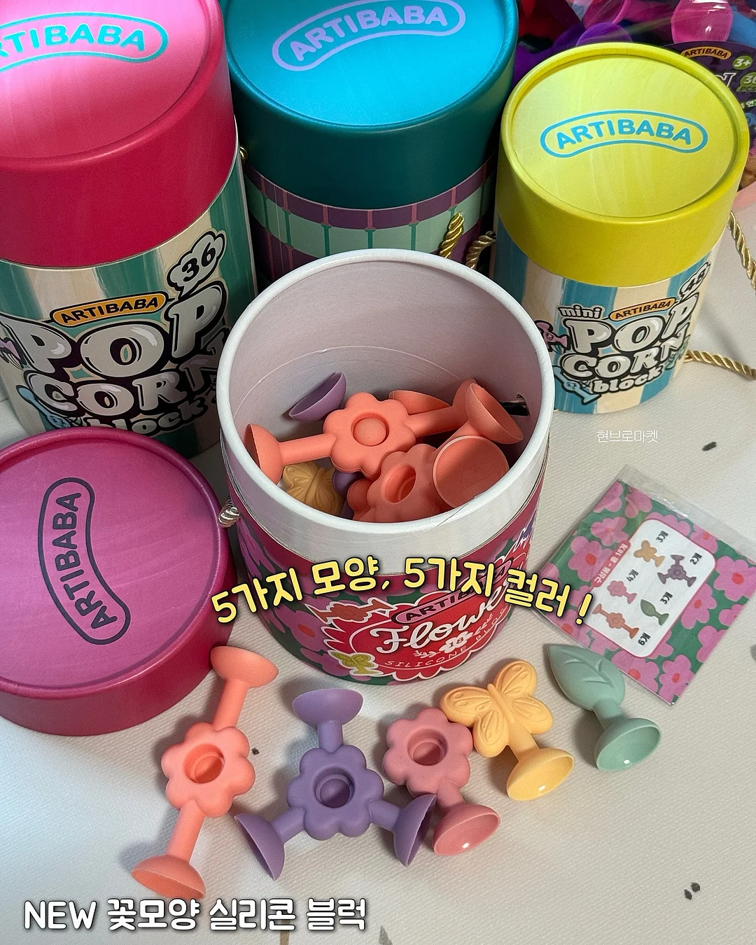 거즈 앞치마+핸드타월 5