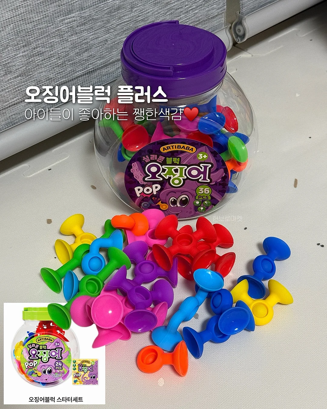 거즈 앞치마+핸드타월 6