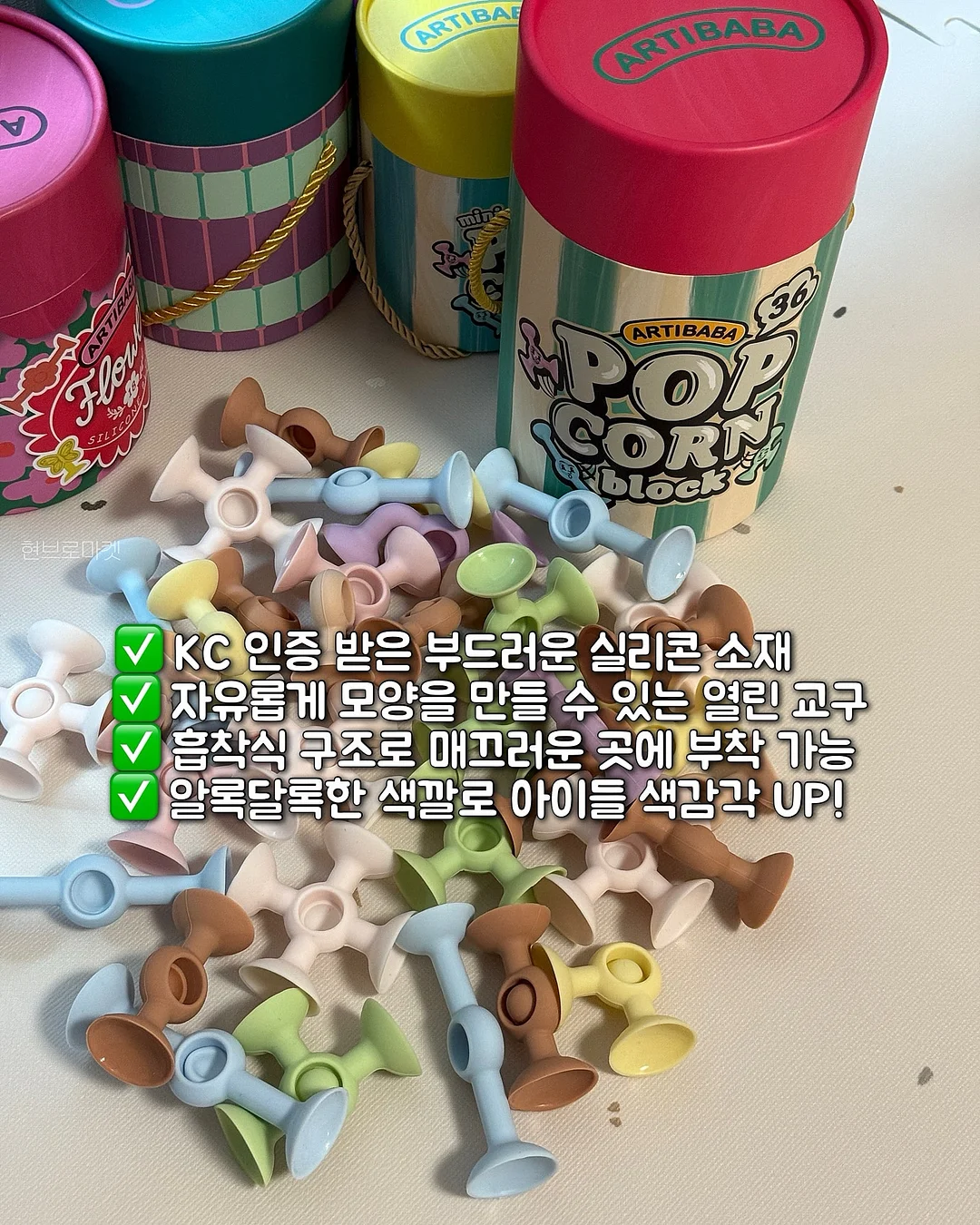거즈 앞치마+핸드타월 8
