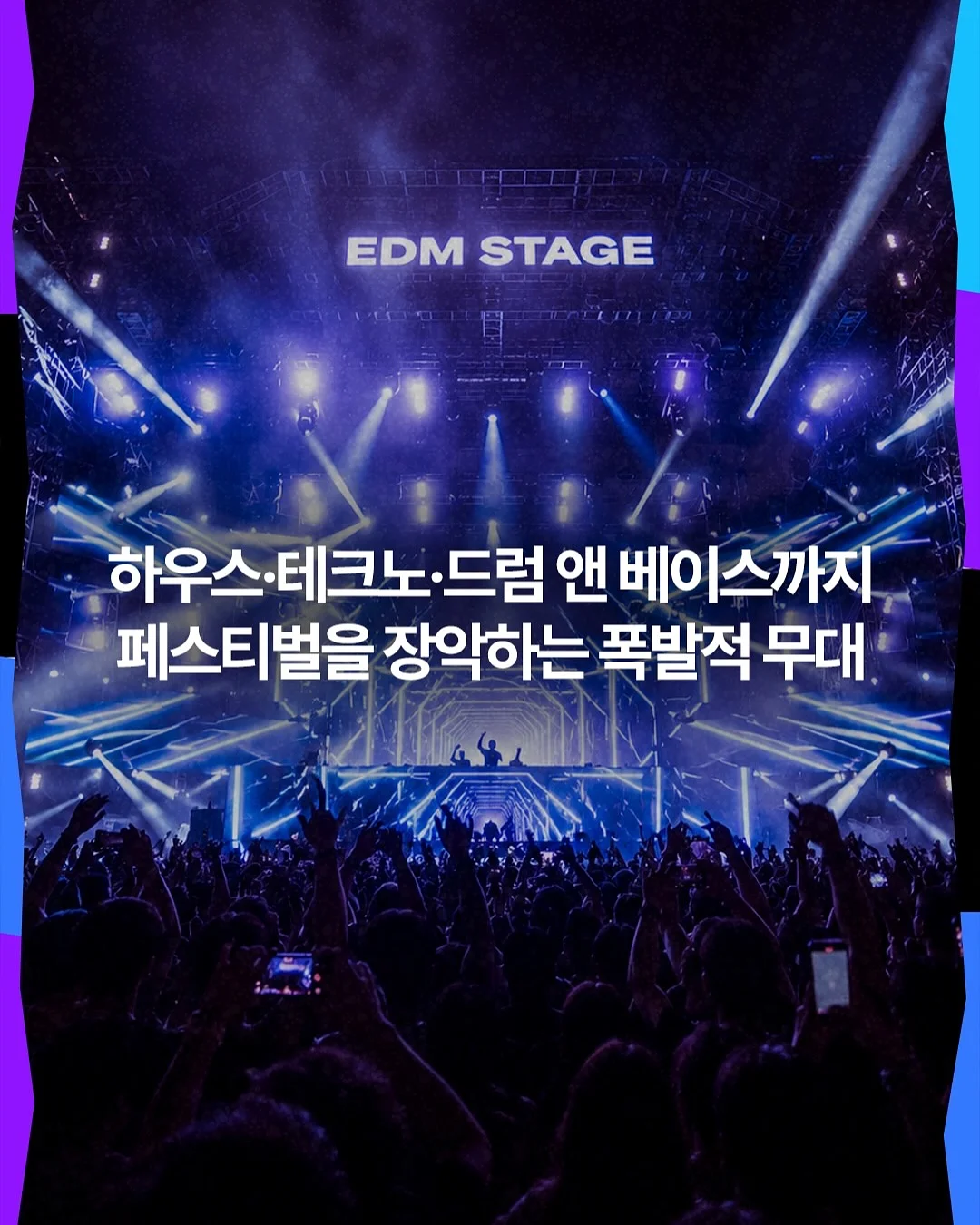 삐아 럭키 샤인 틴트 5