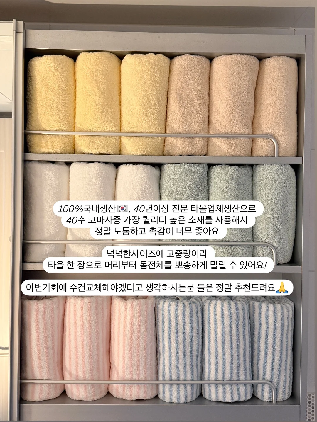 암빵게 돌솥 알밥 1