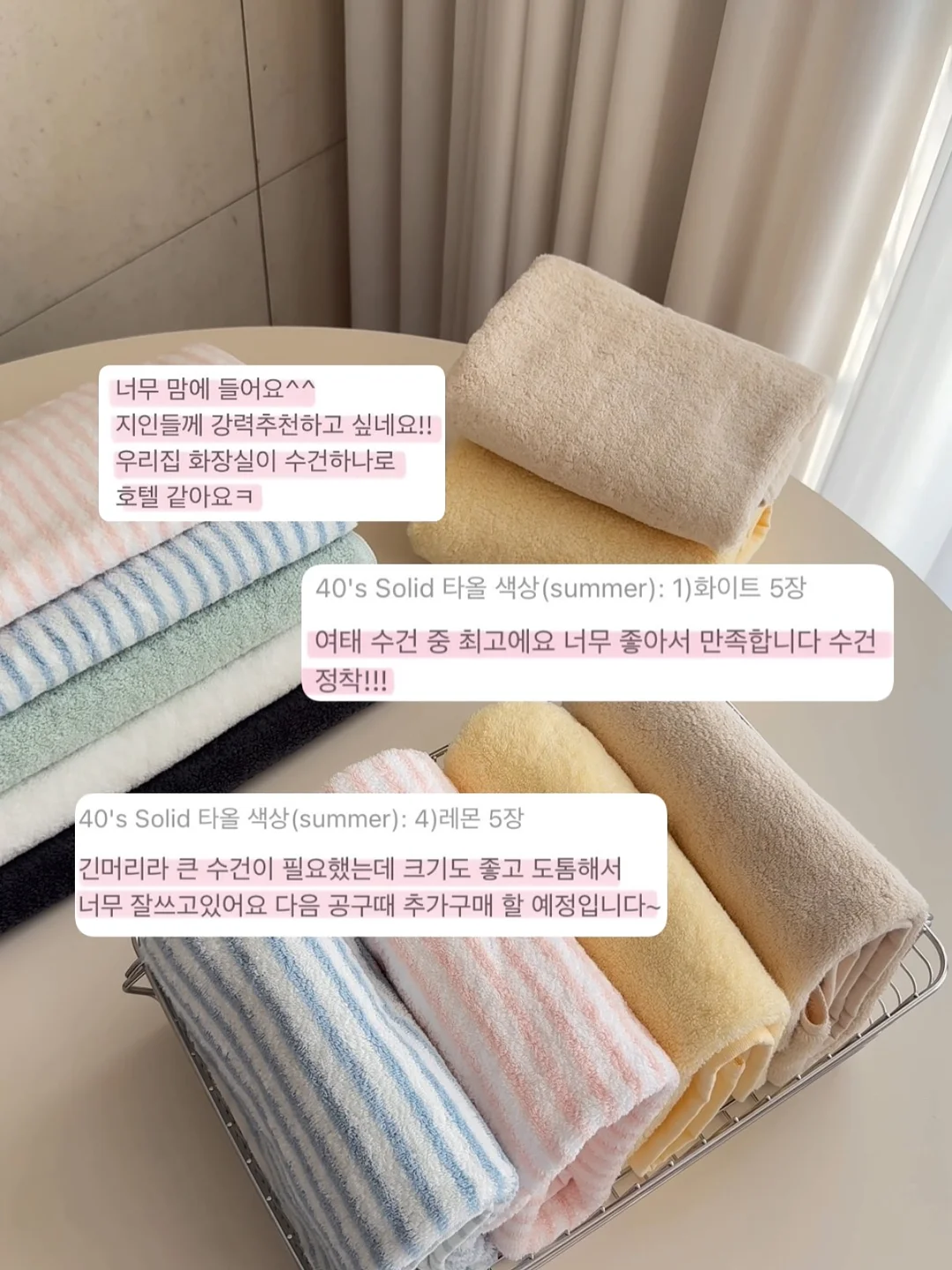 암빵게 돌솥 알밥 15