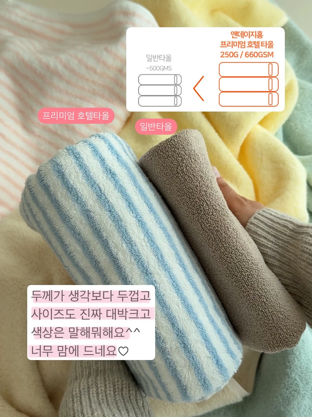 암빵게 돌솥 알밥 16
