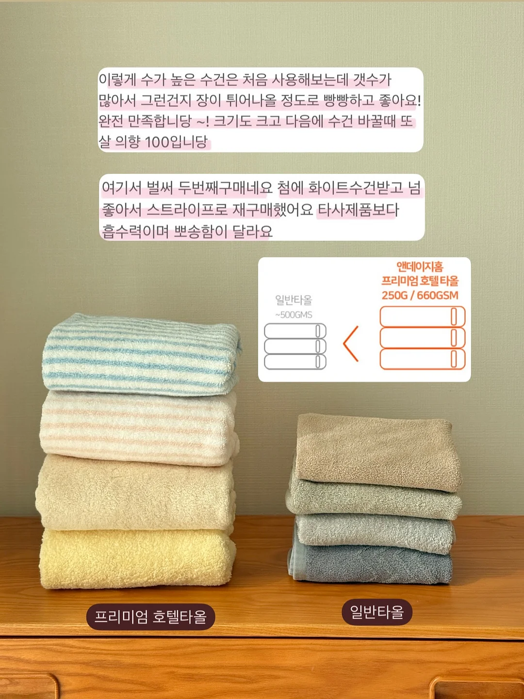 암빵게 돌솥 알밥 17