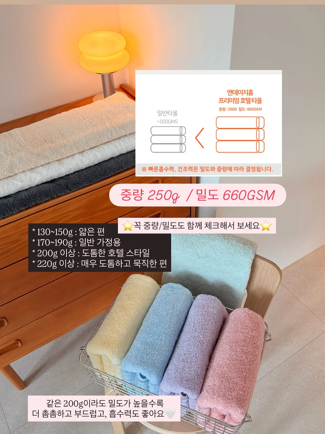 암빵게 돌솥 알밥 6