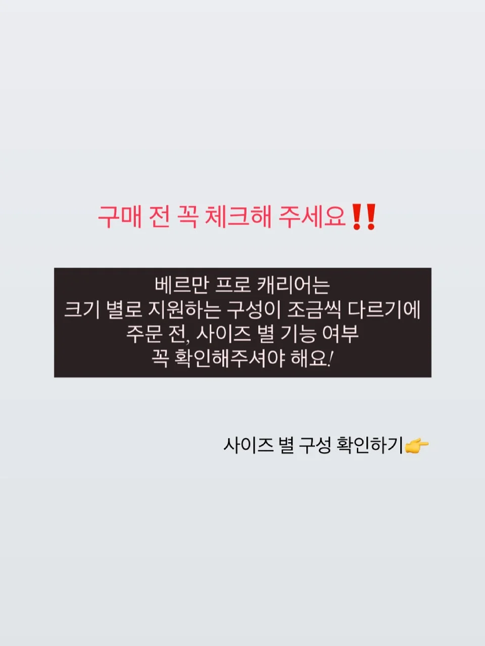 주왕산 마켓 제철 푸드 2