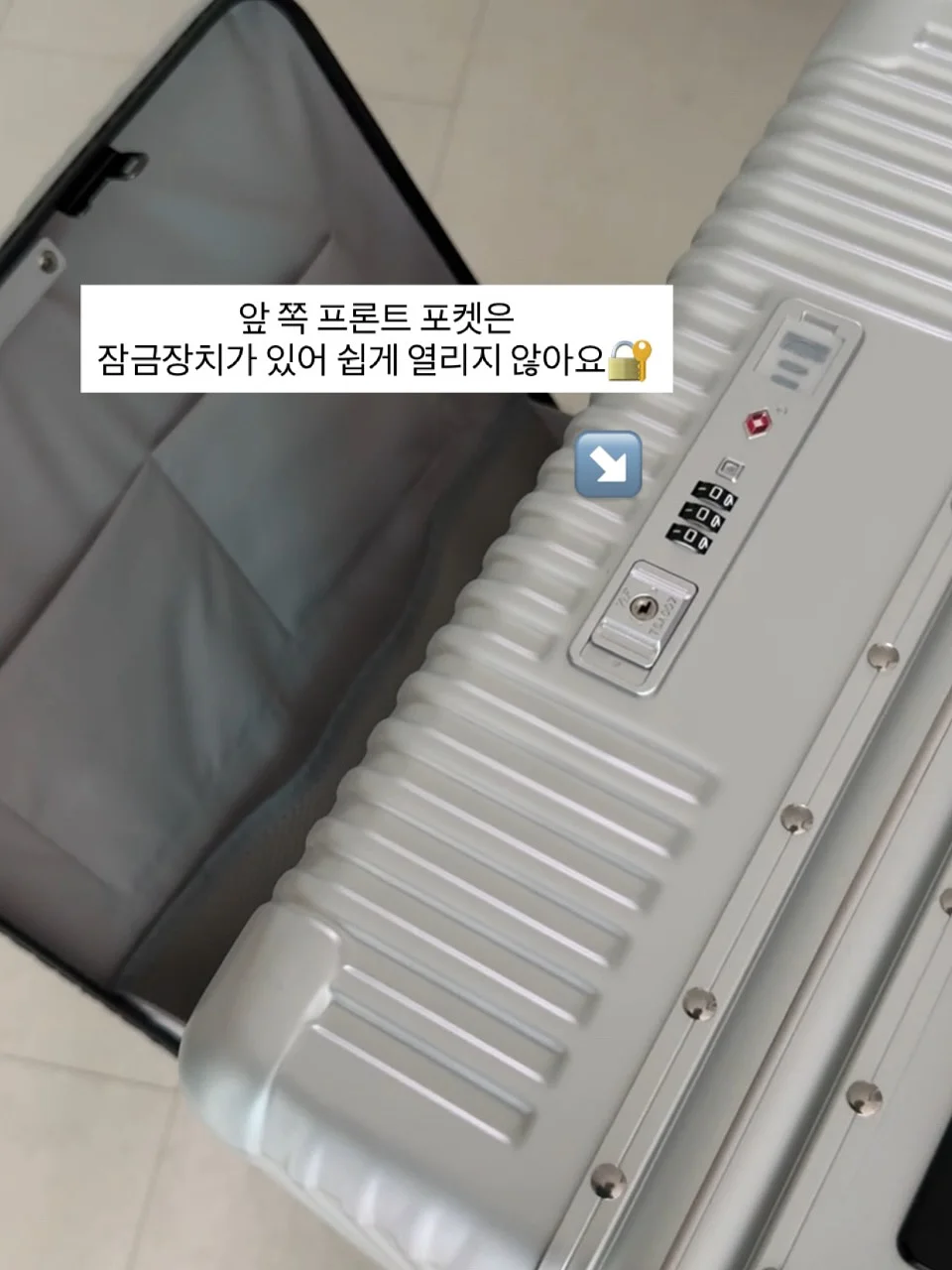 주왕산 마켓 제철 푸드 8