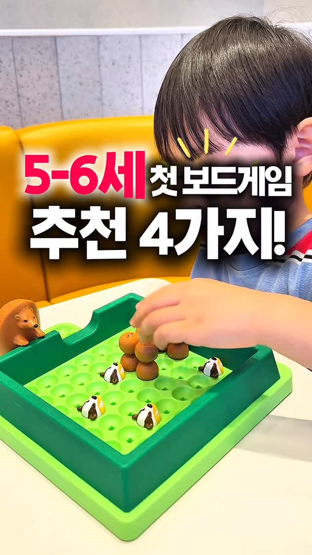 양치 컵