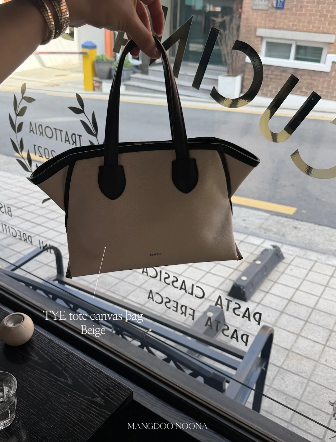 셀라힐 바디 트러블 케어 세트 20