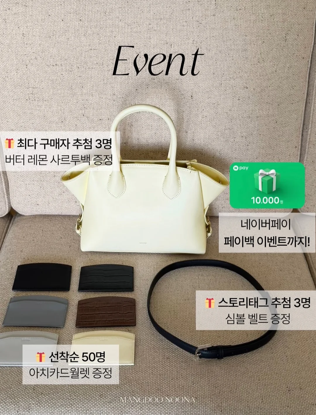 셀라힐 바디 트러블 케어 세트 2