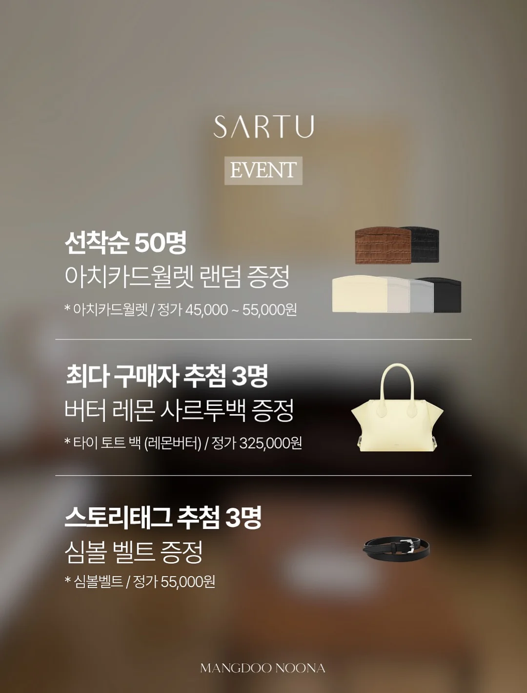 셀라힐 바디 트러블 케어 세트 3