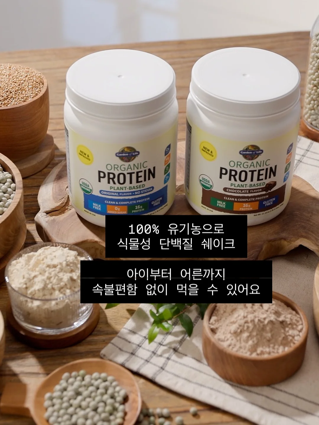 사진 변환 AI 3