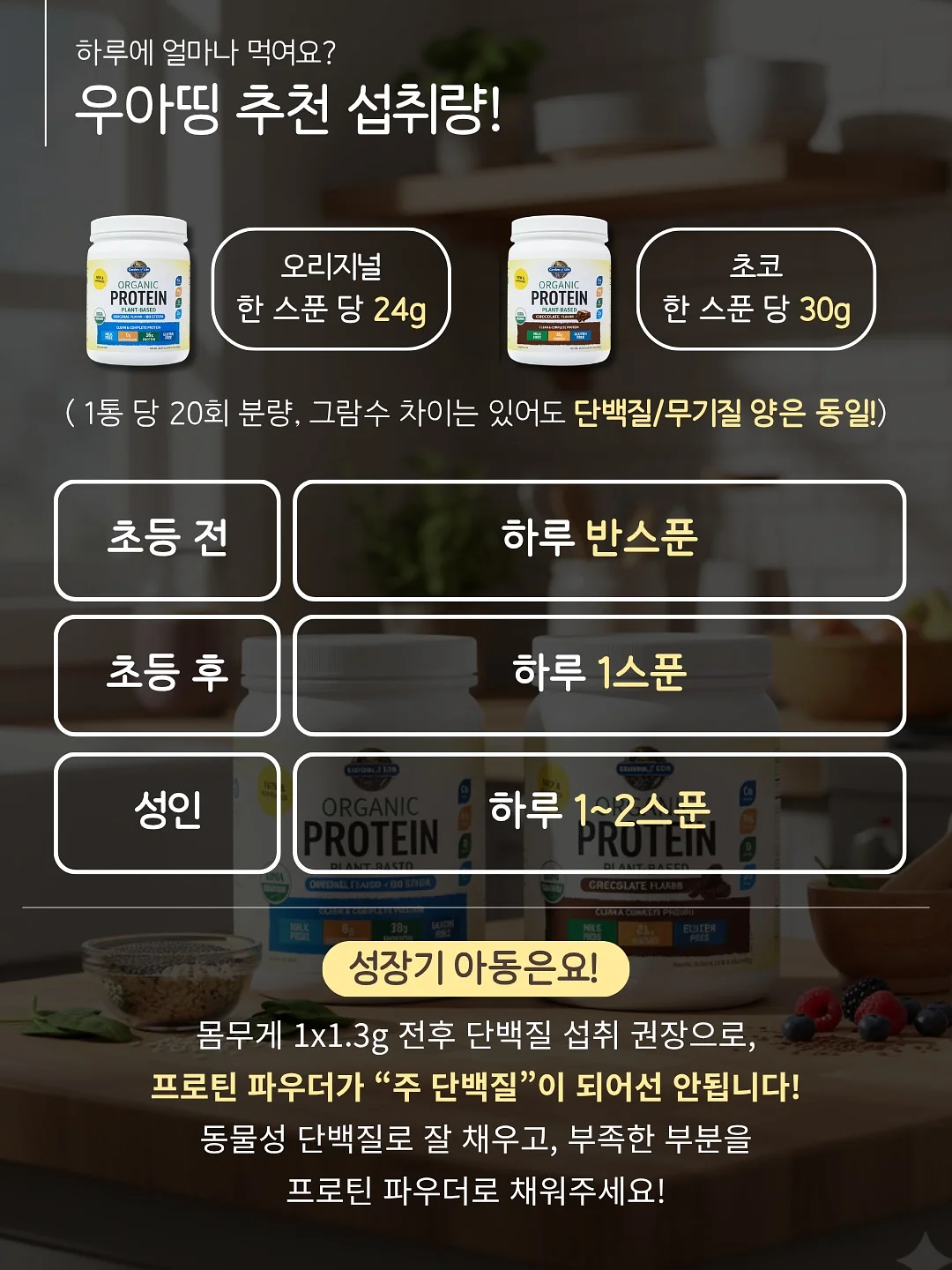사진 변환 AI 4