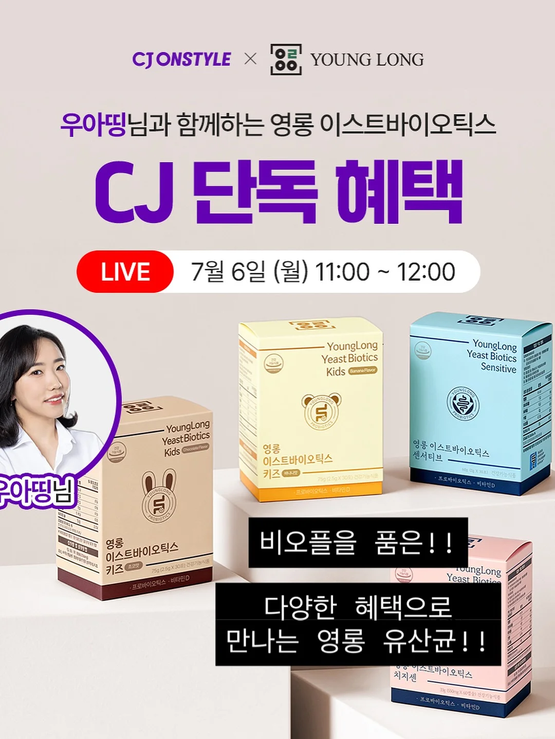 사진 변환 AI 5