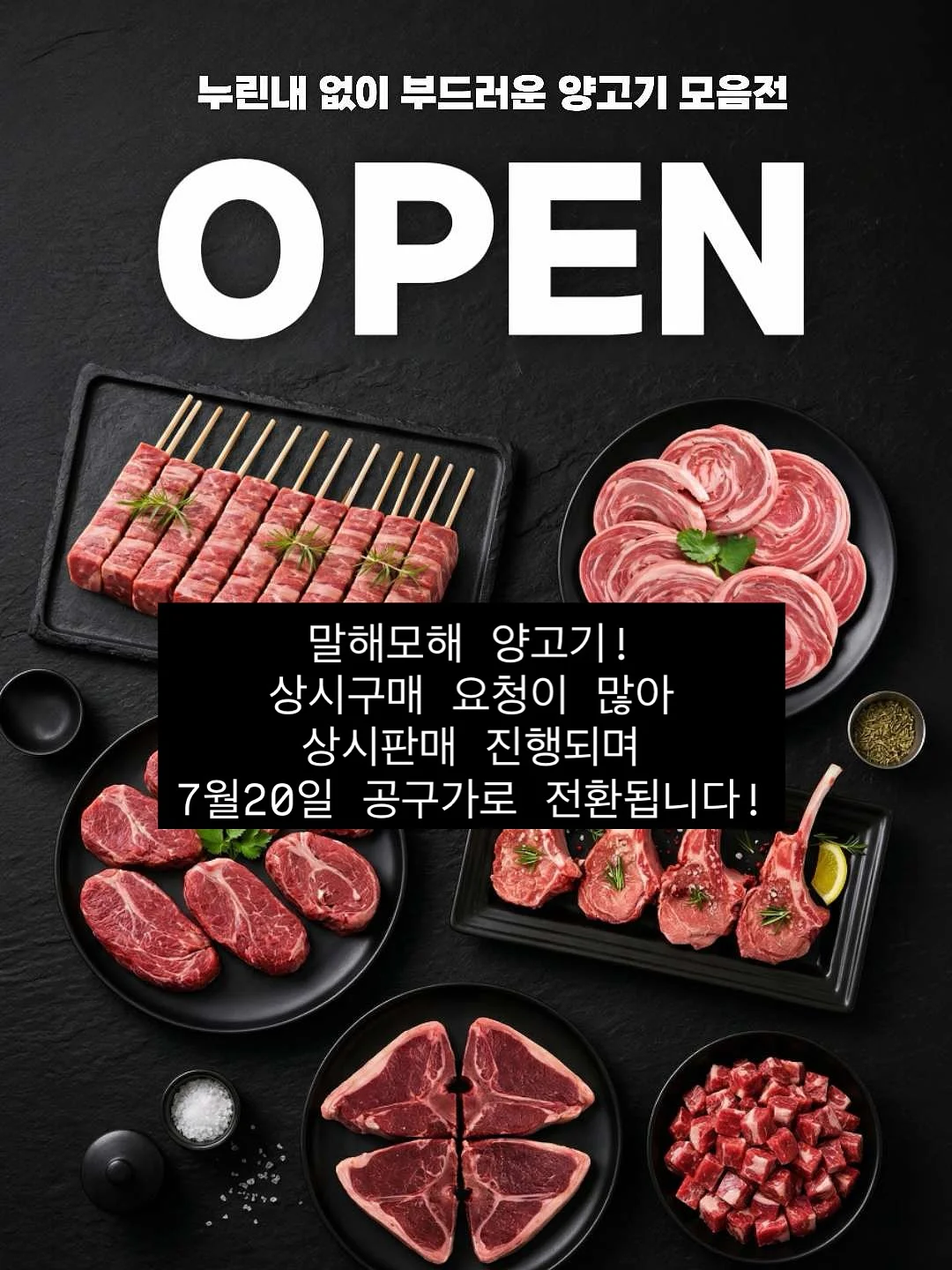 사진 변환 AI 7