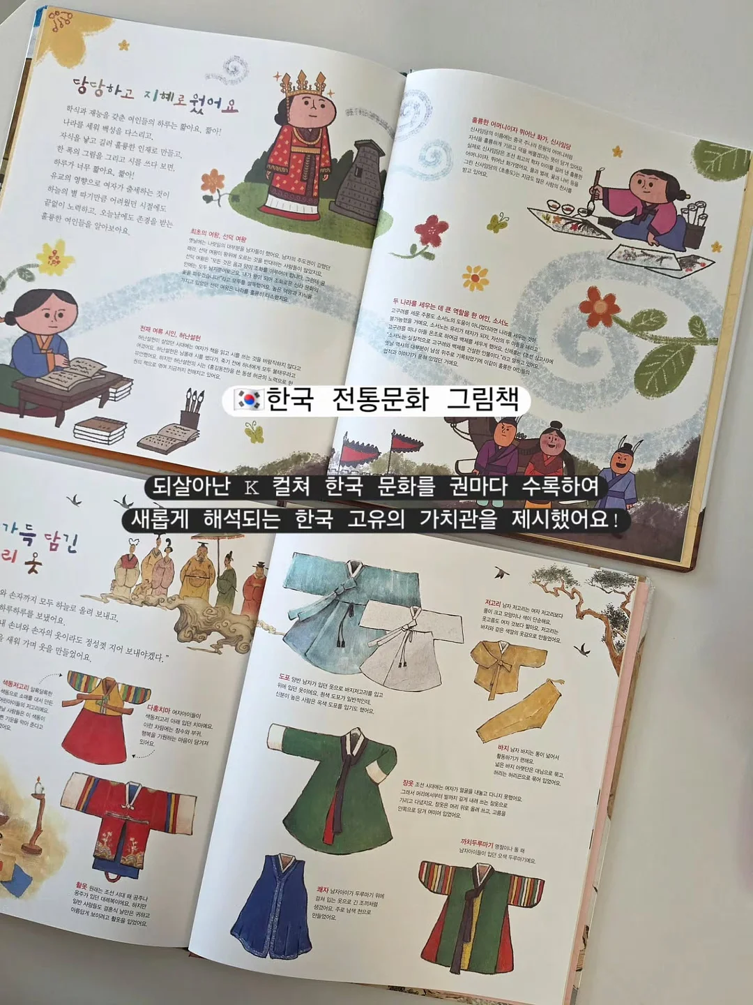 가변형 선반 15