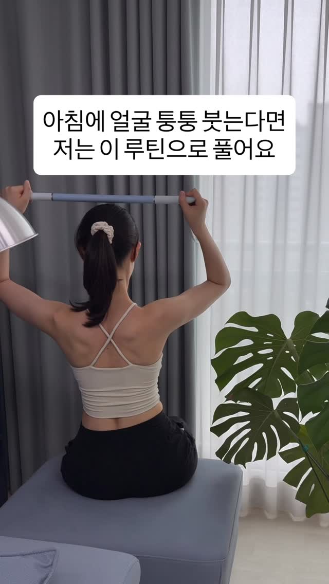 베베숲 물티슈