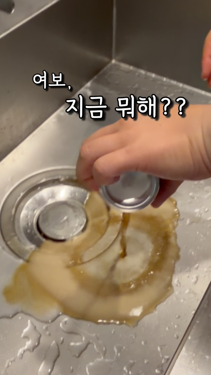 마마스파파 모우가디건