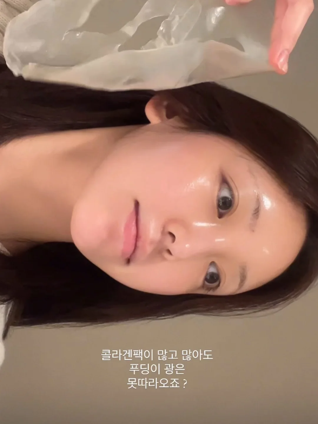 사세 버팔로윙 4
