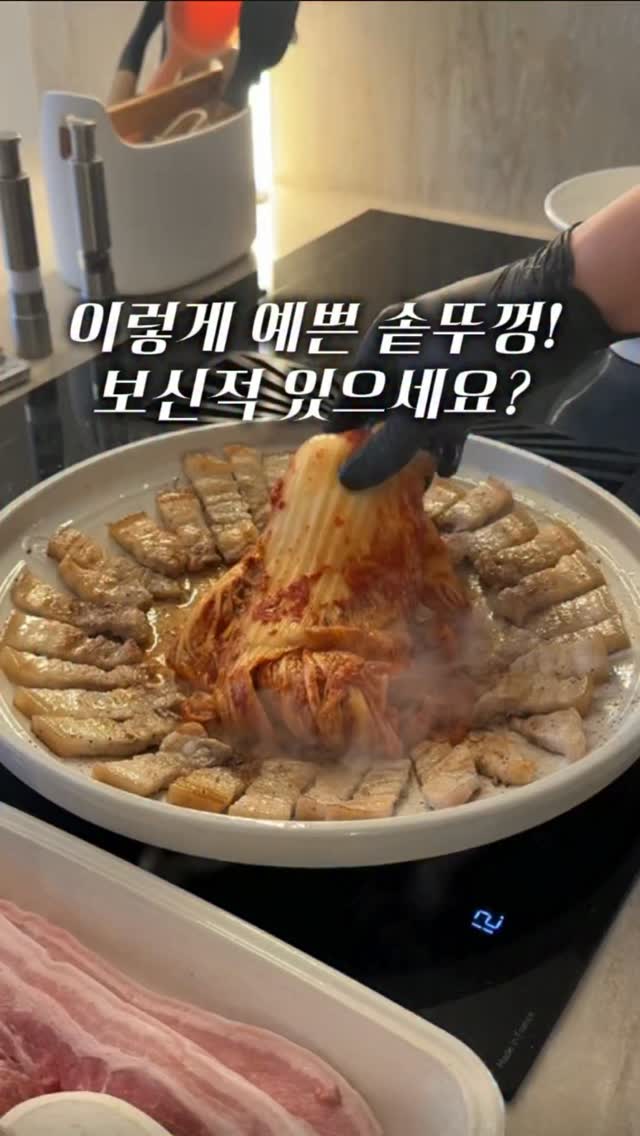 아보카도 바나나 스무디 재료