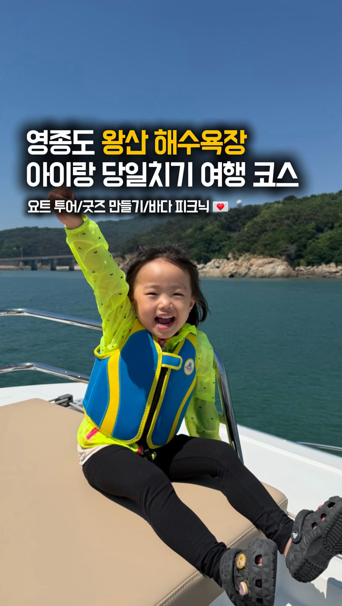 레터링케이크