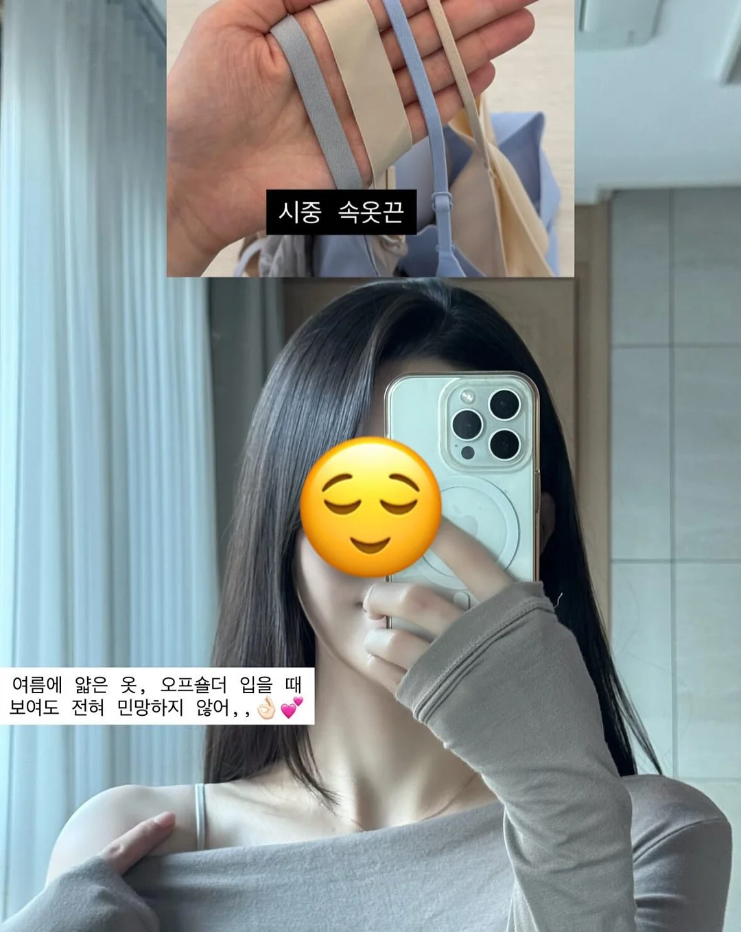 유혜광 돈까스 20